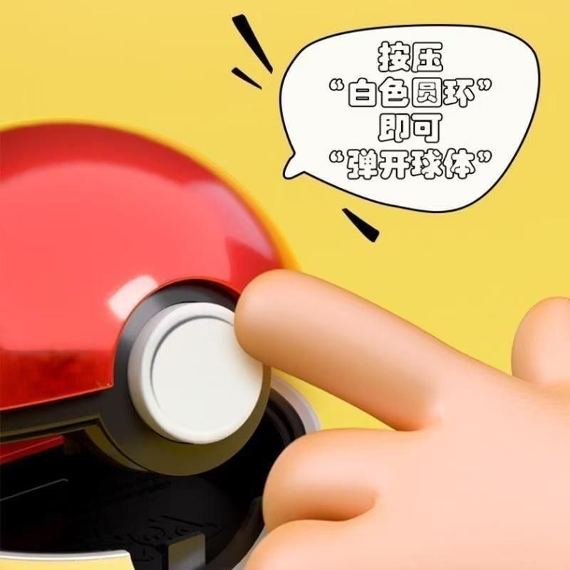 Genuine Pokemon Pokeball Penci - Stationery recension och pris