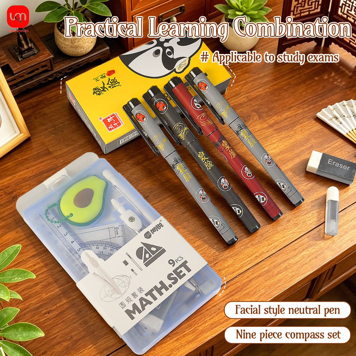 9-in-1 Student Math Geometry S - Math Geometry Set With Compass recension och pris