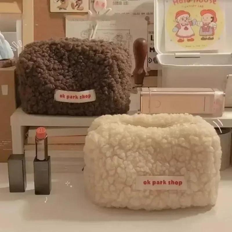 2026 Lamb Plush Storage Bag Si - Aesthetic Large Pencil Case Pouch recension och pris