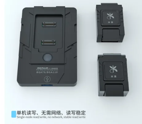 Mijing IRepair P13 Programmer  - Writing Tools recension och pris